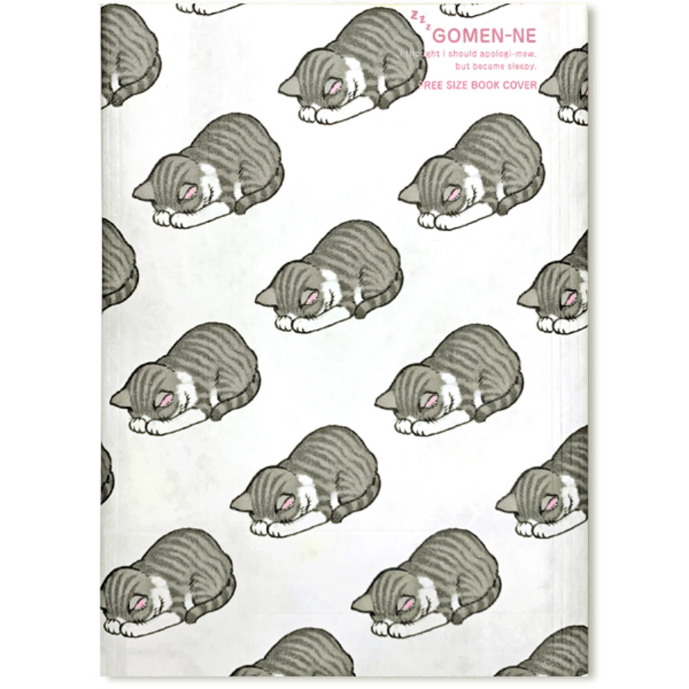 ブックカバー フリーサイズ 文庫 定番 a5 b6 四六判 単行本 読書 本 カバー タイベック フリーサイズブックカバー 文庫本カバー おしゃれ かわいい ブランド |  | 17