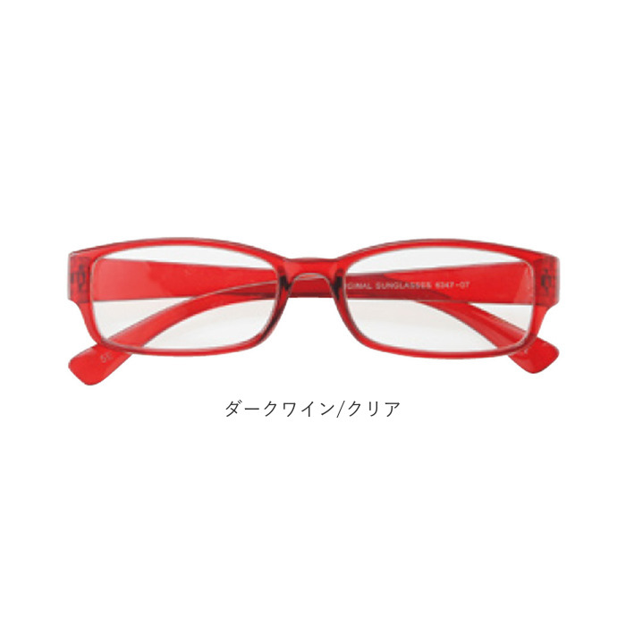 サングラス おしゃれ 名古屋眼鏡 6347 おしゃれサングラス ファッショングラス 紫外線カット UVカット グラサン めがね 眼鏡 メガネ｜backyard-1｜19