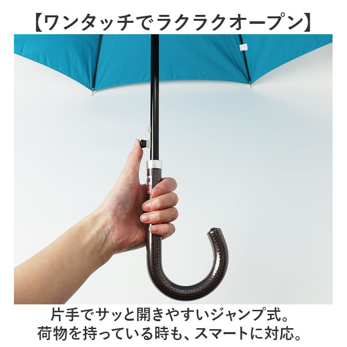 長傘 60cm 男女兼用 通販 雨傘 傘 かさ カサ アンブレラ レディ−ス傘 メンズ傘 撥水 グラスファイバー骨 丈夫 撥水加工 耐久性 耐摩耗性 水をはじきやすい |  | 07