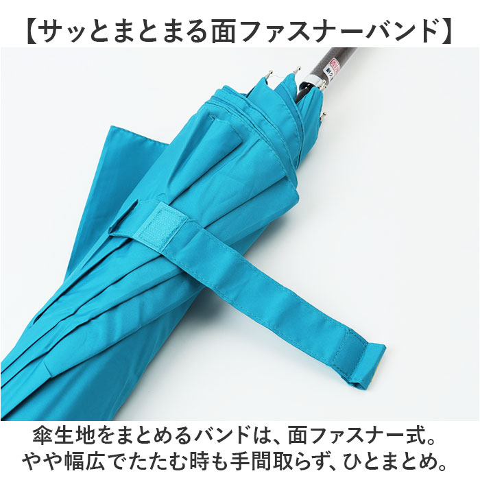長傘 60cm 男女兼用 通販 雨傘 傘 かさ カサ アンブレラ レディ−ス傘 メンズ傘 撥水 グラスファイバー骨 丈夫 撥水加工 耐久性 耐摩耗性 水をはじきやすい |  | 10