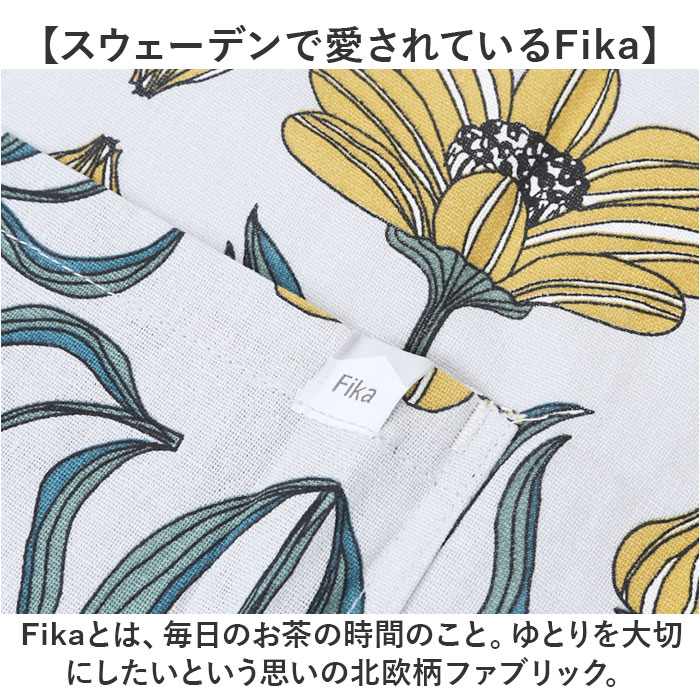 Fika フィーカ ギャルソンエプロン 通販 ...の詳細画像2