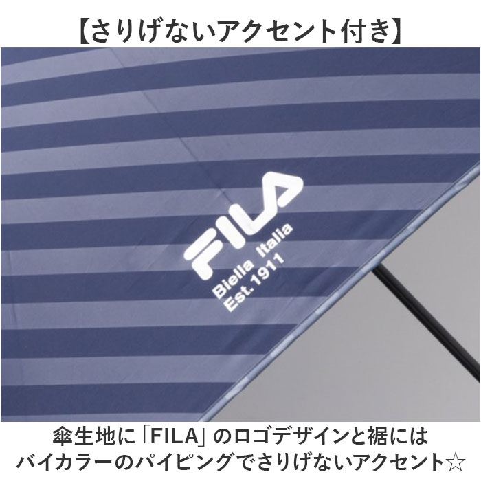 フィラ 傘 通販 FILA 長傘 メンズ 雨傘 かさ 長がさ ジャンプ傘 大きい 75cm ブランド 耐風傘 耐風骨 風に強い ワンタッチ グラスファイバー骨 折れにくい｜backyard-1｜08