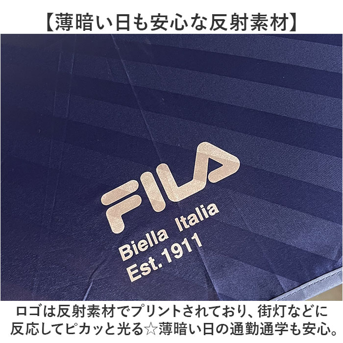 フィラ 傘 通販 FILA 長傘 メンズ 雨傘 かさ 長がさ ジャンプ傘 大きい 75cm ブランド 耐風傘 耐風骨 風に強い ワンタッチ グラスファイバー骨 折れにくい｜backyard-1｜09