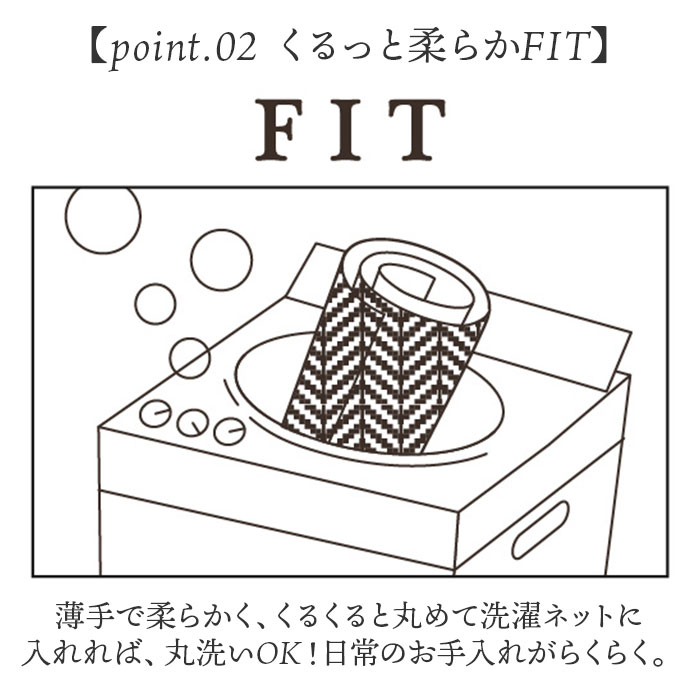 キッチンマット 洗える 270cm 通販 日本製 キッチン マット 台所マット 足元マット ロングサイズ 50cm幅 50 270 洗濯機 おしゃれ 抗菌 防臭 滑り止め |  | 11
