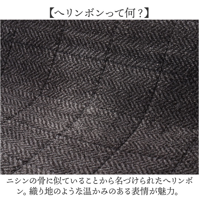 キッチンマット 洗える 300cm 通販 日本製 キッチン マット 台所マット 足元マット ロングサイズ 50cm幅 50 300 洗濯機 おしゃれ 抗菌 防臭 滑り止め |  | 16