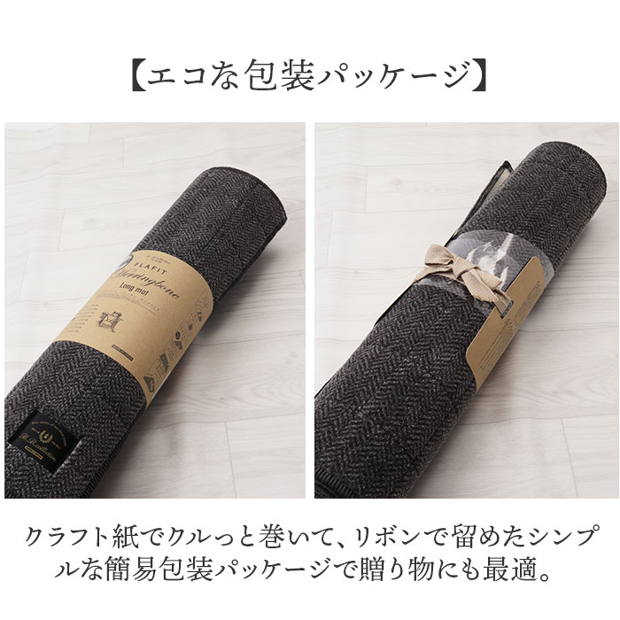 キッチンマット 洗える 300cm 通販 日本製 キッチン マット 台所マット 足元マット ロングサイズ 50cm幅 50 300 洗濯機 おしゃれ 抗菌 防臭 滑り止め |  | 18