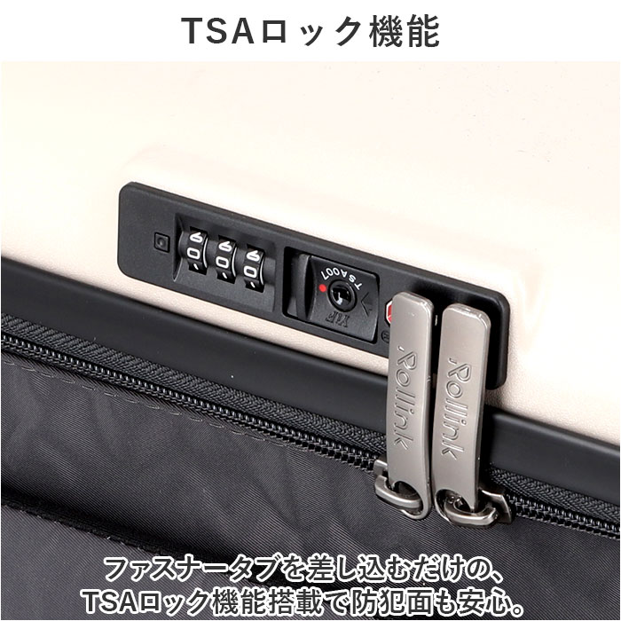 スーツケース 機内持ち込み 拡張 通販 キャリーケース スーツ ケース キャリーバッグ 40L 軽い 丈夫 TSダイヤルロック 折りたたみ 収納 Rollink ローリンク |  | 14