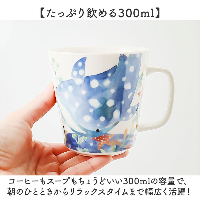 セラミック藍 マグカップ 通販 日本製 マグ カップ ふぁんFUN 湯呑み コップ 美濃焼 食器 動物 アニマル 電子レンジ対応 食洗機対応 ギフト | BACKYARD FAMILY | 03