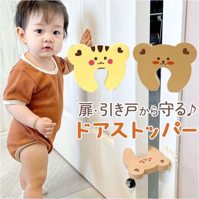 hAXgbp[  킢 ʔ hA Xgbp[ tBK[K[h ˃Xgbp[ XChhAXgbp[ SXgbp[ xr[K[h NbV