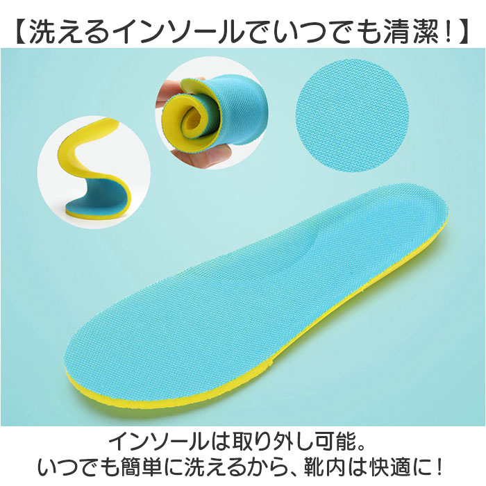 シューズ キッズ スニーカー 通販 トレッキン...の詳細画像5