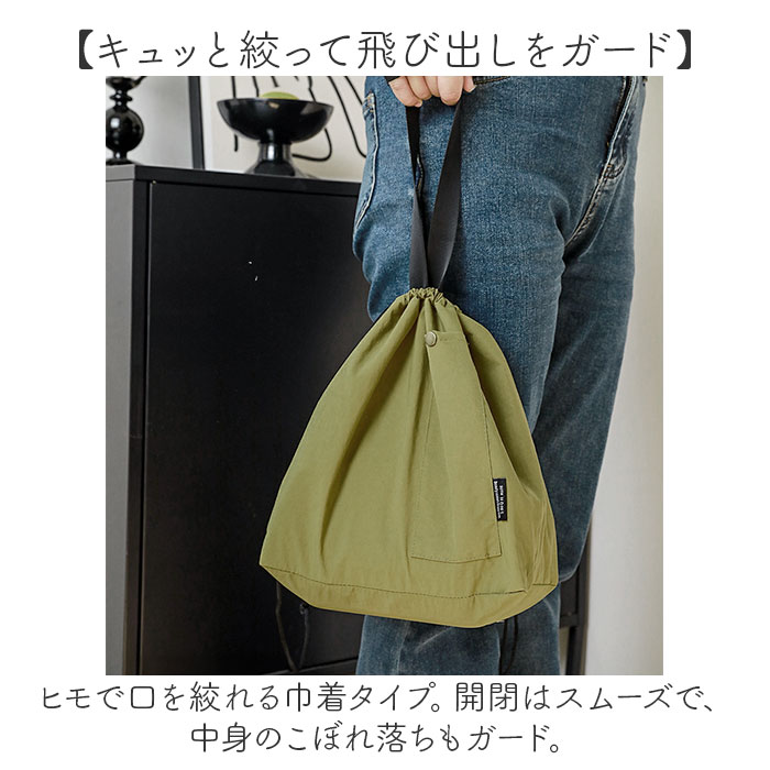 ランチバッグ エコバッグ 保冷 通販 ランチバック お弁当袋 保冷バッグ 保冷バック 巾着バッグ 巾着バック お弁当バッグ お弁当バック エコバック |  | 05