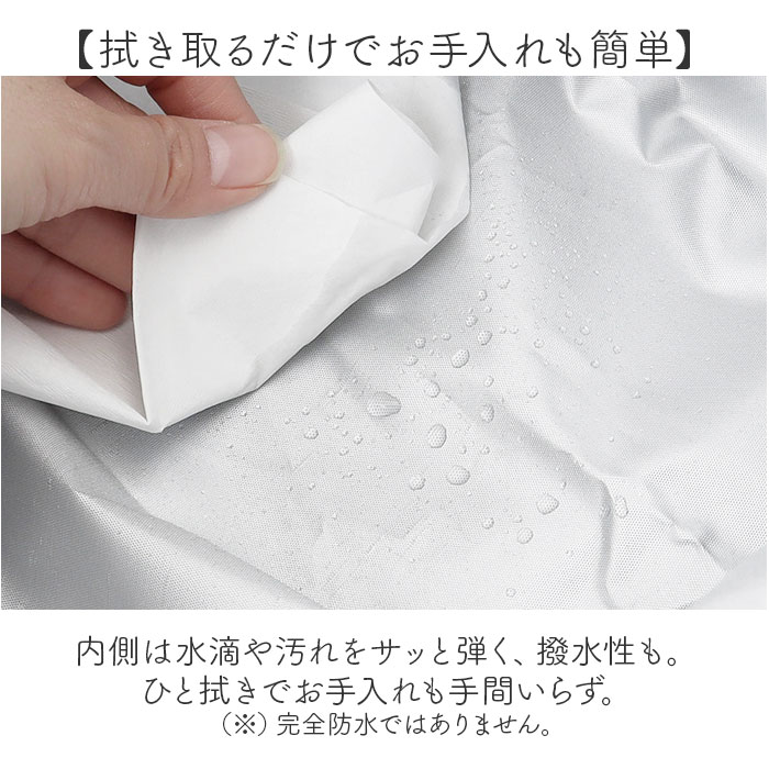 ランチバッグ エコバッグ 保冷 通販 ランチバック お弁当袋 保冷バッグ 保冷バック 巾着バッグ 巾着バック お弁当バッグ お弁当バック エコバック |  | 09