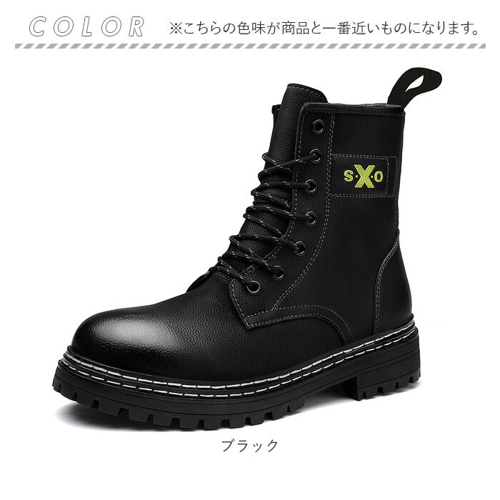 ブーツ レーシングブーツ ライディングブーツ 通販 ショートブーツ ライダーブーツ ワークブーツ レザーブーツ ショート 革靴 厚底 レーシング |  | 20