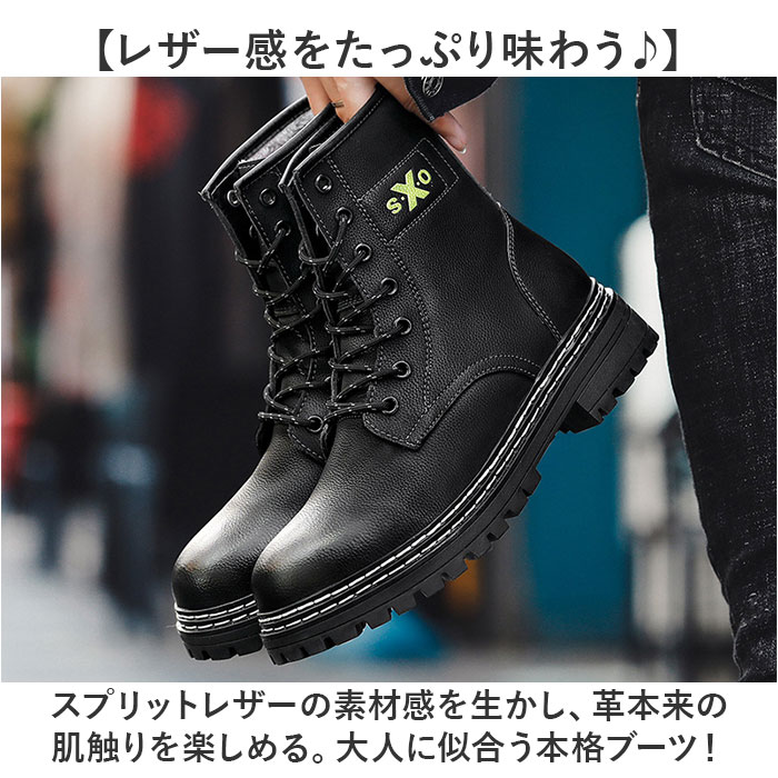 ブーツ レーシングブーツ ライディングブーツ 通販 ショートブーツ ライダーブーツ ワークブーツ レザーブーツ ショート 革靴 厚底 レーシング |  | 07