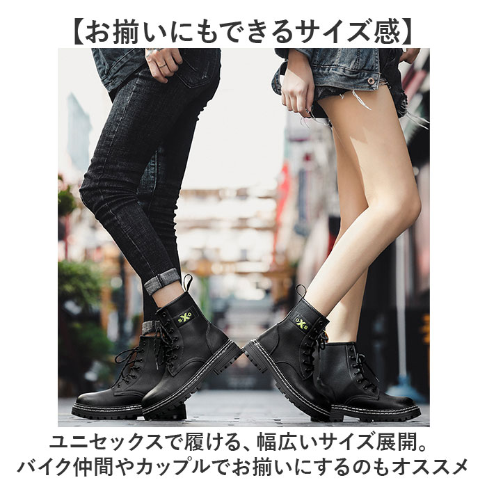 ブーツ レーシングブーツ ライディングブーツ 通販 ショートブーツ ライダーブーツ ワークブーツ レザーブーツ ショート 革靴 厚底 レーシング |  | 08