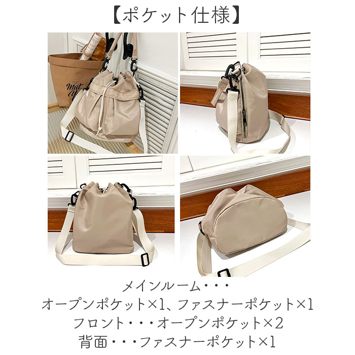 BACKYARD FAMILY（バックヤードファミリー） 3way レディース 通販