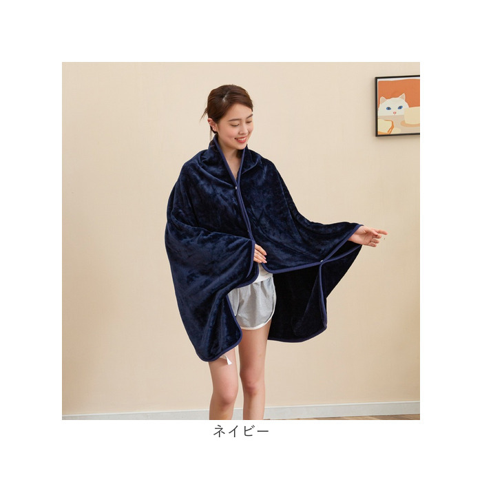 ⭐️毛布 ひざ掛け あったか ブランケット ネイビー あったか ブランケット ひざ掛け 約70×100cm ハーフケット 約100×140cm