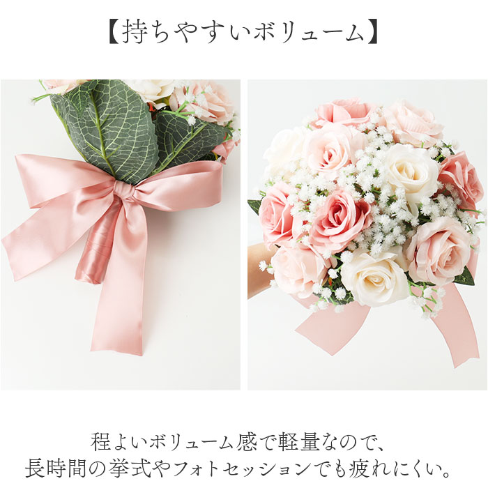 ウェディングブーケ 造花 通販 ブーケ ブライ...の詳細画像5
