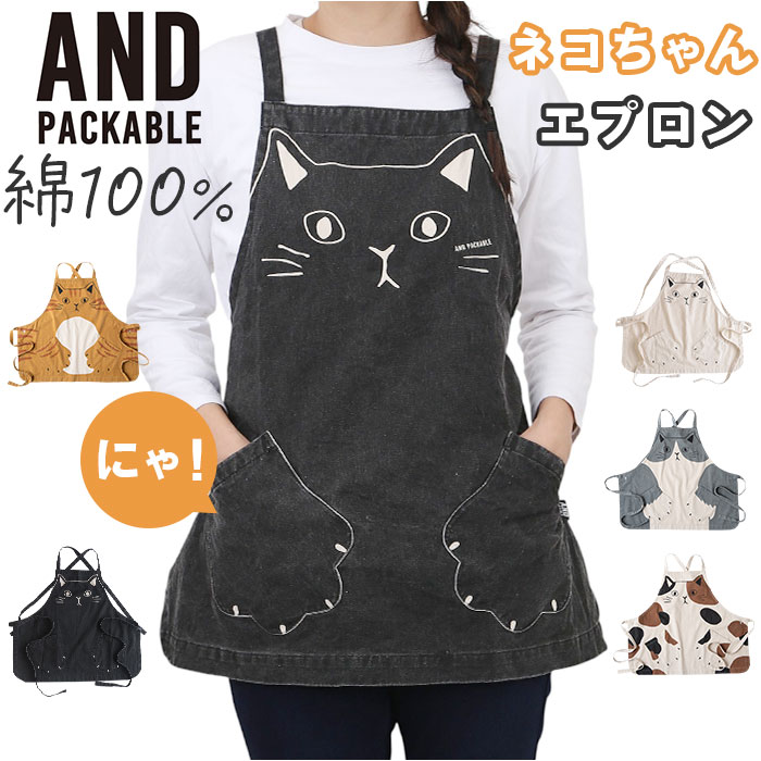AND PACKABLE AhpbJu Gv L ʔ O| O| [NGv JtFGv L`[t lR ˂ |Pbg jZbNX 킢