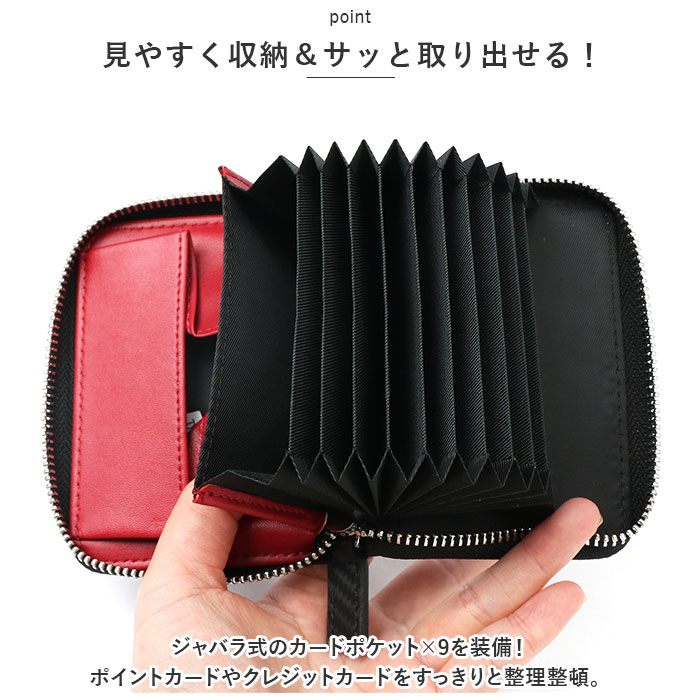 GROOVE GEAR（グルーブギア） ミニ財布 メンズ 革 通販 財布 サイフ