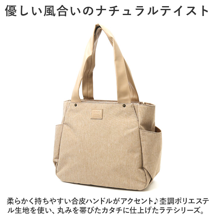 アネロ トートバッグ 通販 anello GR...の詳細画像2