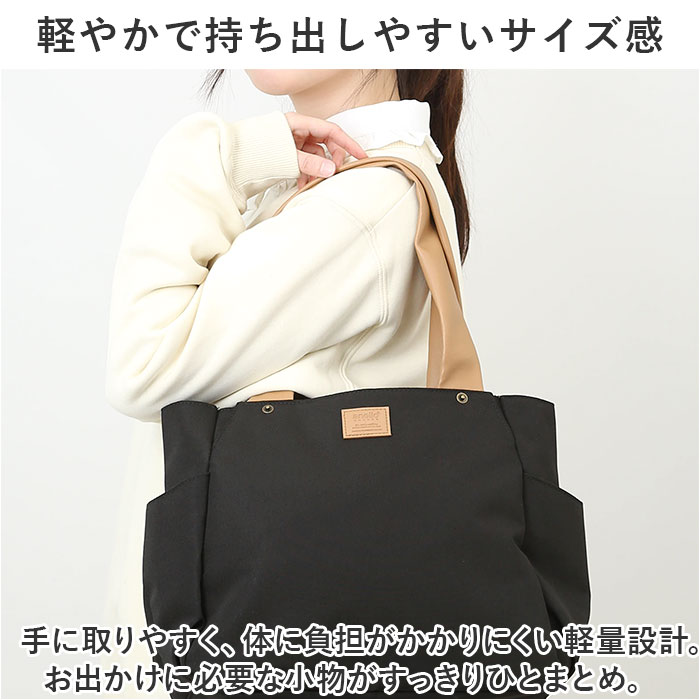 アネロ トートバッグ 通販 anello GR...の詳細画像3