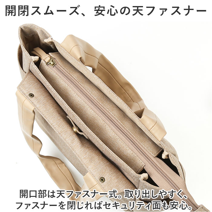 アネロ トートバッグ 通販 anello GR...の詳細画像4
