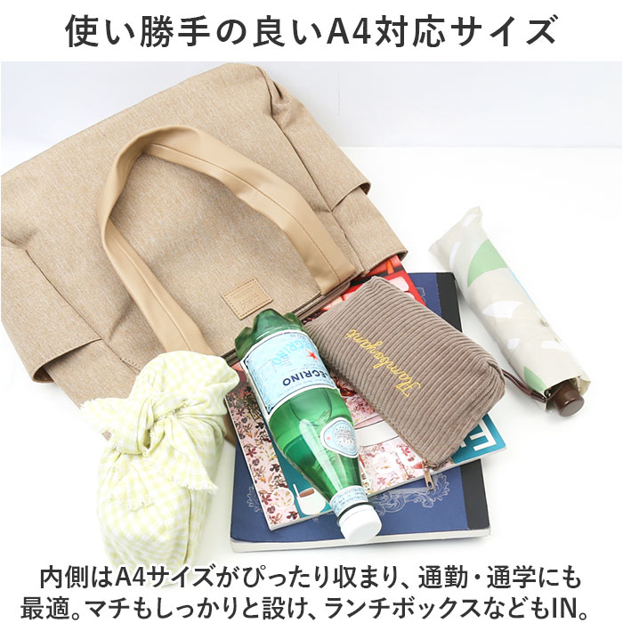 アネロ トートバッグ 通販 anello GR...の詳細画像5