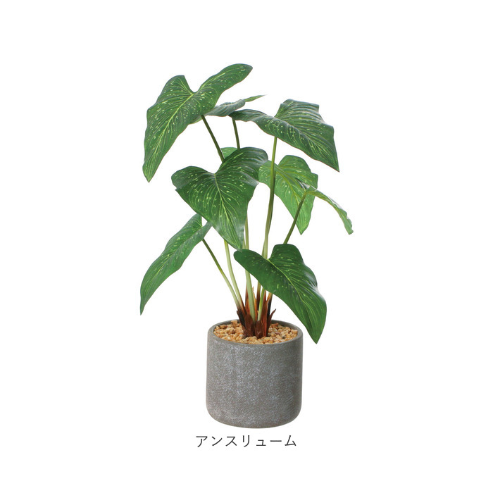 観葉植物 フェイク 大型 フェイクグリーン アーティフィシャルグリーン インテリアグリーン 人工観葉植物 大きめ 鉢植え ポット 玄関 リビング オフィス 店舗｜backyard-1｜20