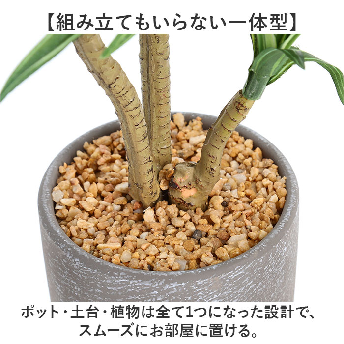 観葉植物 フェイク 大型 フェイクグリーン アーティフィシャルグリーン インテリアグリーン 人工観葉植物 大きめ 鉢植え ポット 玄関 リビング オフィス 店舗｜backyard-1｜10