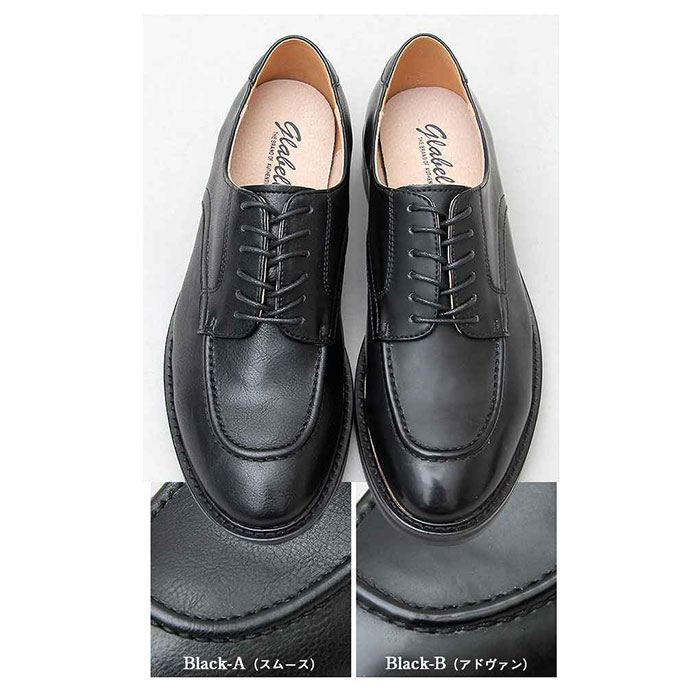 グラベラ 靴 glabella GLBT-173 ビジネスシューズ ドレスシューズ カジュアルシューズ 紳士靴 レザーシューズ 革靴 メンズ｜backyard-1｜15