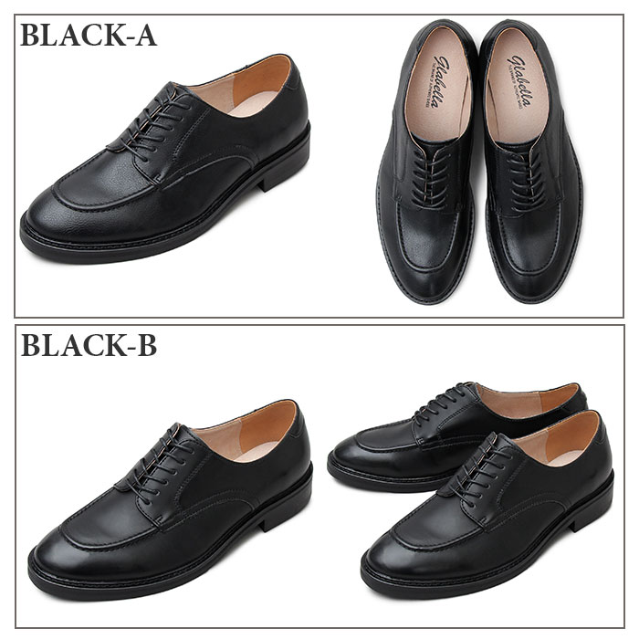 グラベラ 靴 glabella GLBT-173 ビジネスシューズ ドレスシューズ カジュアルシューズ 紳士靴 レザーシューズ 革靴 メンズ｜backyard-1｜17