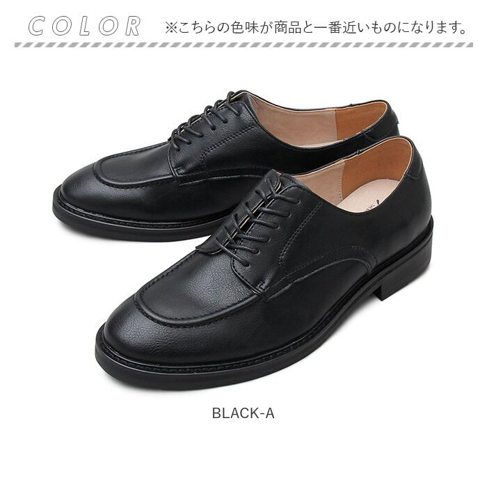 グラベラ 靴 glabella GLBT-173 ビジネスシューズ ドレスシューズ カジュアルシューズ 紳士靴 レザーシューズ 革靴 メンズ｜backyard-1｜19