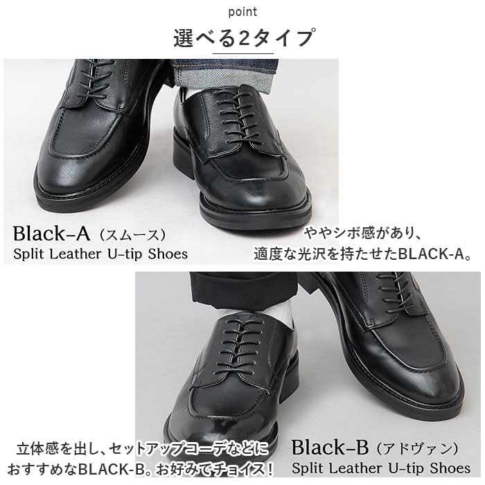 グラベラ 靴 glabella GLBT-173 ビジネスシューズ ドレスシューズ カジュアルシューズ 紳士靴 レザーシューズ 革靴 メンズ｜backyard-1｜11