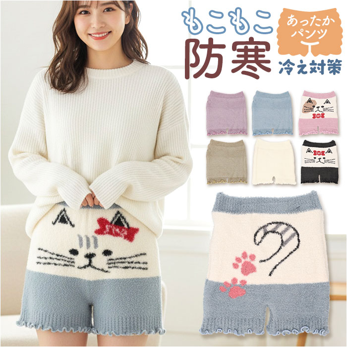 �⤳�⤳ ̵�� �ѥ�� ���� �����С��ѥ�� �ɴ� ���С��ѥ�� ���åץѥ�� �⤳�⤳�ѥ�� �Ȥ��� ���ä��� �롼�०���� ��ǥ����� ������ ����