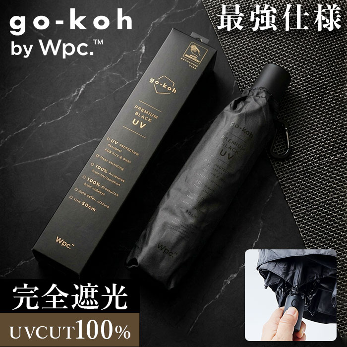 Wpc. ���J���p �����J�� �ʔ� ���S�Ռ� �J�P �܂肽���ݎP ���P �����Y �X���� �ʋ� �܂��� �ՔM ���� go-koh �ʊw ���[���h�p�[�e�B ���O���΍� Wpc.