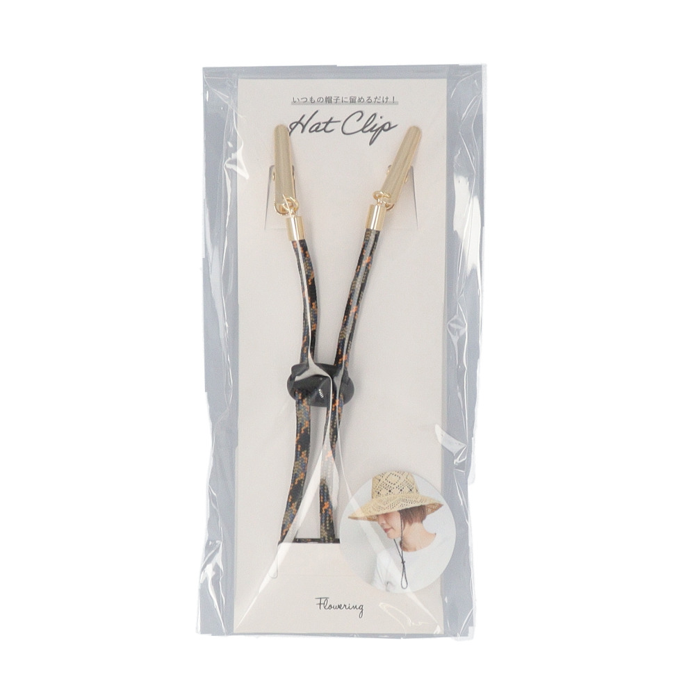 Flowering（フラワーリング） 帽子 通販帽子 あご紐 クリップ ハット