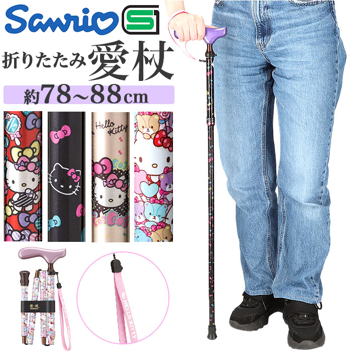  ʔ̏ ܂肽  n[LeB ܂肽݃^Cv XebL  cG PCzXsA ܂   LeB y pi  p