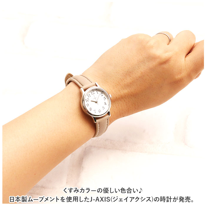 ジェイアクシス 腕時計 通販 J-AXIS HL281 リストウォッチ 時計 ウォッチ レディース 合皮 ベルト フェイクレザー アナログ 3針 おしゃれ かわいい 大人 | J-AXIS | 01