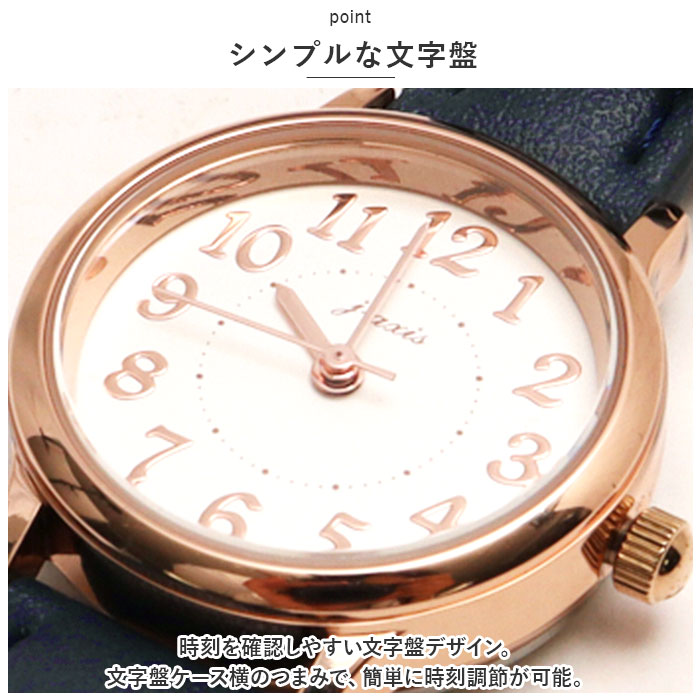 ジェイアクシス 腕時計 通販 J-AXIS HL281 リストウォッチ 時計 ウォッチ レディース 合皮 ベルト フェイクレザー アナログ 3針 おしゃれ かわいい 大人 | J-AXIS | 03