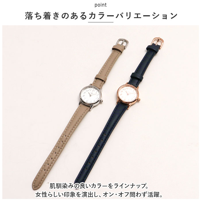 ジェイアクシス 腕時計 通販 J-AXIS HL281 リストウォッチ 時計 ウォッチ レディース 合皮 ベルト フェイクレザー アナログ 3針 おしゃれ かわいい 大人 | J-AXIS | 04