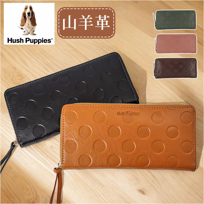 hush puppies �n�b�V���p�s�[ �����z �ʔ� ���z �����z �����O�E�H���b�g �������� ������ �E�H���b�g ���D���� �D���� ���K���� ���E���h�t�@�X�i�[