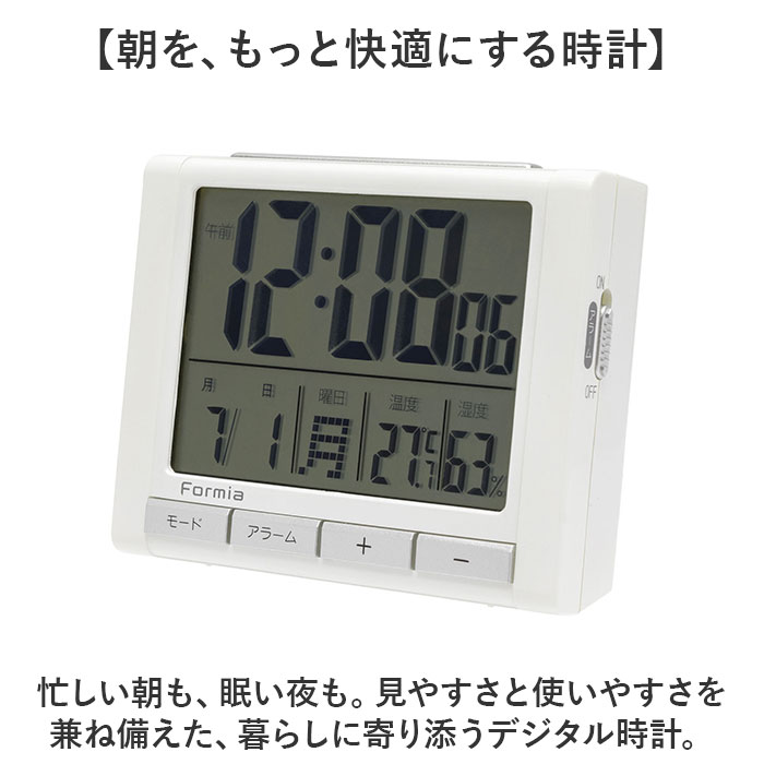 デジタル時計 置き時計 通販 デジタル目覚まし時計 目覚まし 時計 温度湿度計 カレンダー 日付 置時計 デジタル バックライト アラーム |  | 01