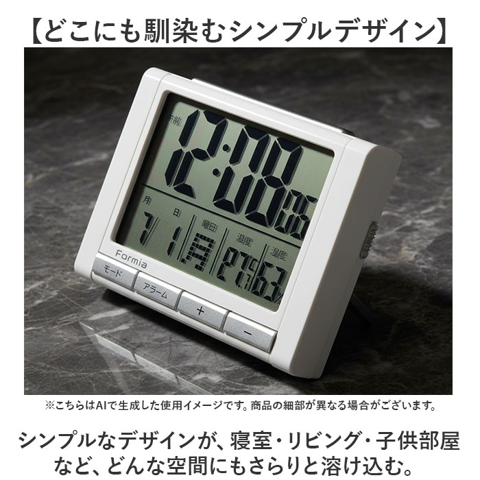 デジタル時計 置き時計 通販 デジタル目覚まし時計 目覚まし 時計 温度湿度計 カレンダー 日付 置時計 デジタル バックライト アラーム |  | 02