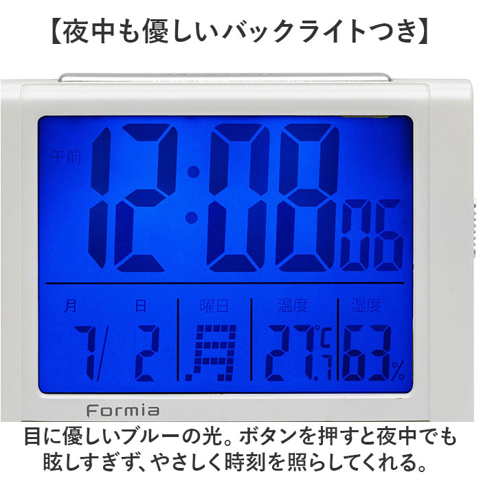 デジタル時計 置き時計 通販 デジタル目覚まし時計 目覚まし 時計 温度湿度計 カレンダー 日付 置時計 デジタル バックライト アラーム |  | 04
