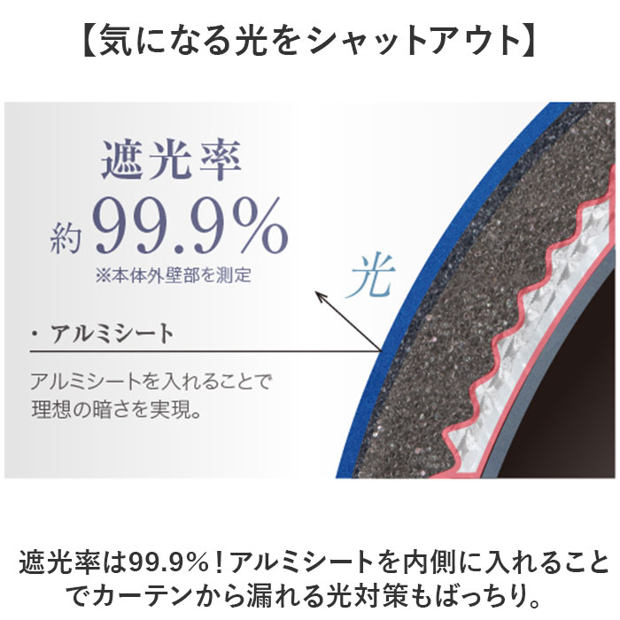 枕 快眠 通販 ドーム枕 ピロー かぶる 眠りやすい 快眠枕 ドーム型 かぶる枕 昼寝用枕 まくら マクラ 寝具 うたたね枕 快眠ドーム お昼寝 夜勤明け | PROIDEA | 06