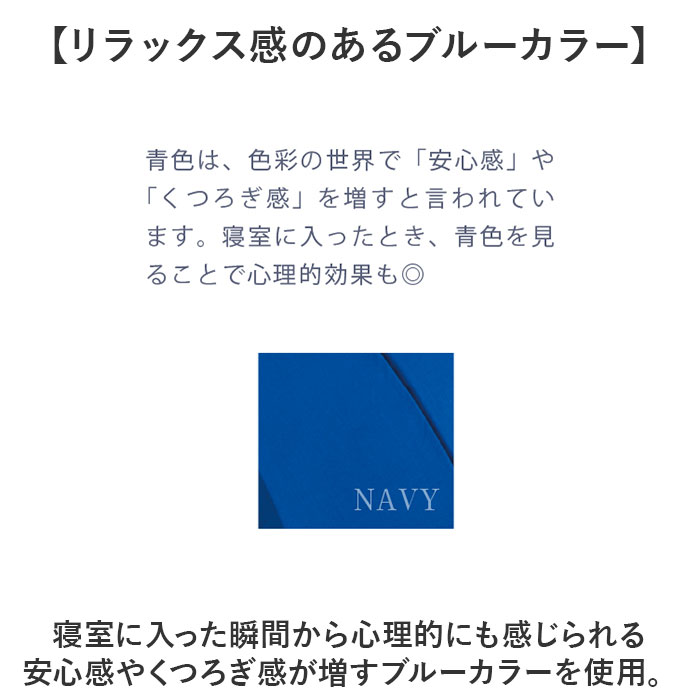 枕 快眠 通販 ドーム枕 ピロー かぶる 眠りやすい 快眠枕 ドーム型 かぶる枕 昼寝用枕 まくら マクラ 寝具 うたたね枕 快眠ドーム お昼寝 夜勤明け | PROIDEA | 10