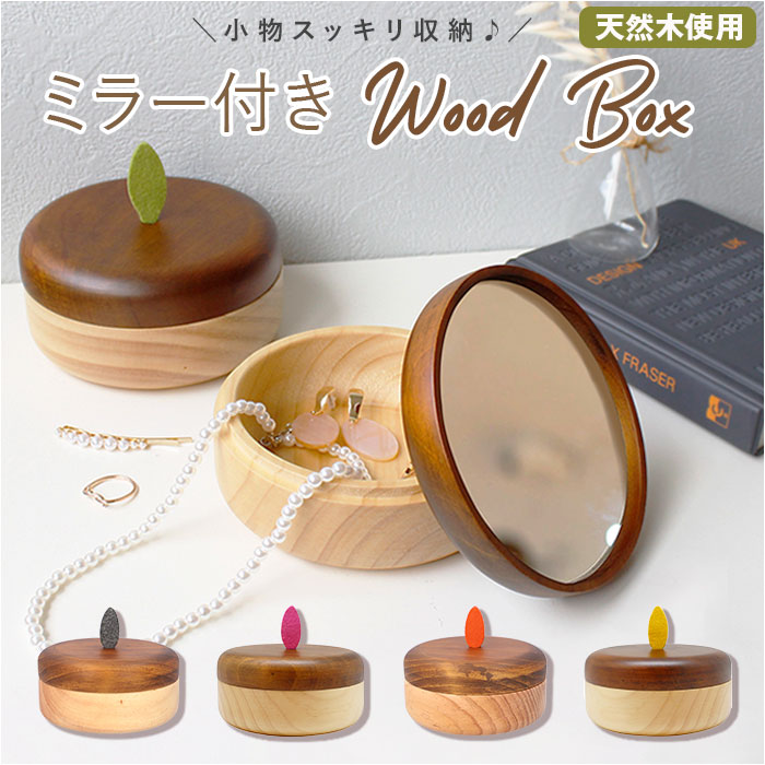Ebh{bNX  jp ʔ C k ~[t ؐ ؘg VR ~[ Ebh {bNX  Vv Ihana Cni CeA 蕨