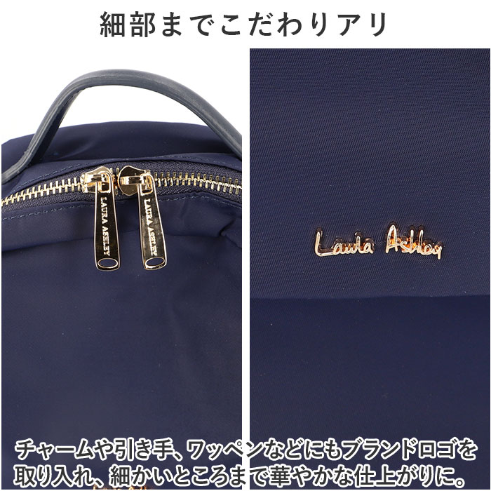 LAURA ASHLEY（ローラアシュレイ） バッグ LAURA ASHLEY ILNL-01 通販 