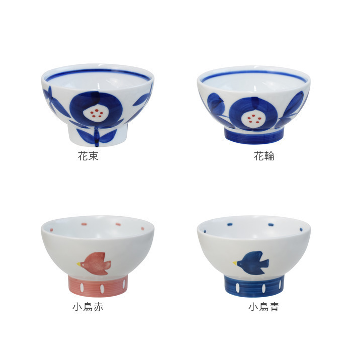 三百十日商店 茶碗 波佐見焼 通販 飯碗 お茶碗 ちゃわん ご飯茶碗 夫婦茶碗 陶器 食器 和食器 ご飯 和風 和 お祝い ギフト 雑貨 キッチン カジュアル | 茶茶 | 27